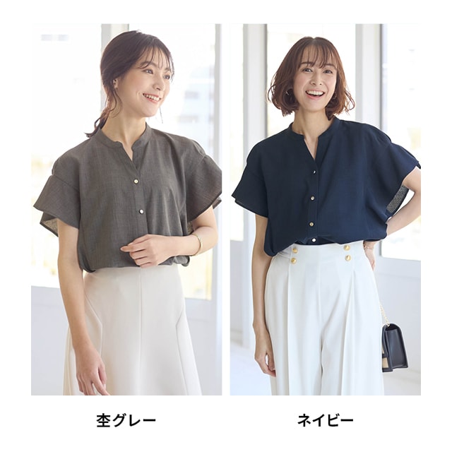 イメージ(2)