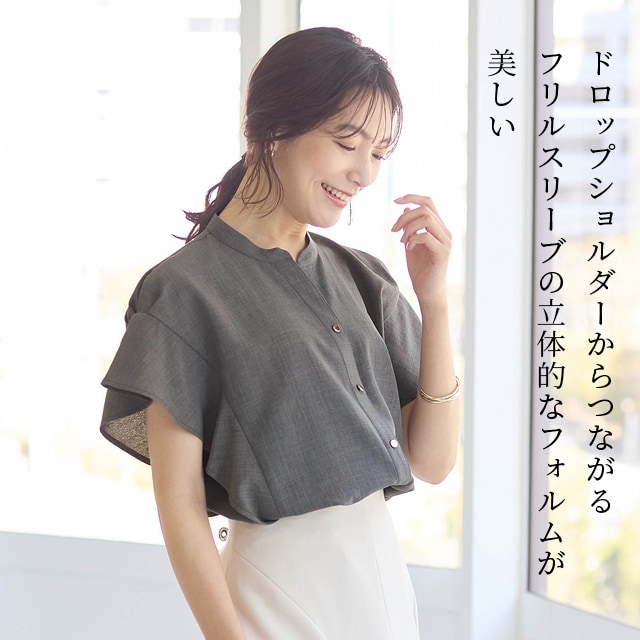 イメージ(4)