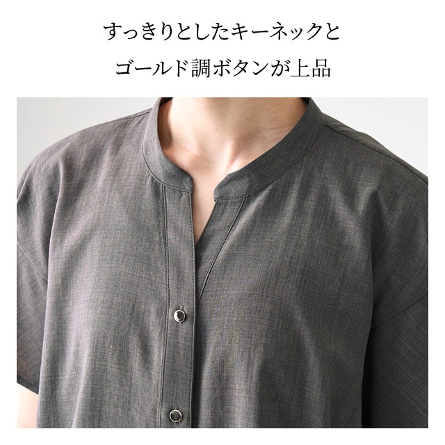 イメージ(6)