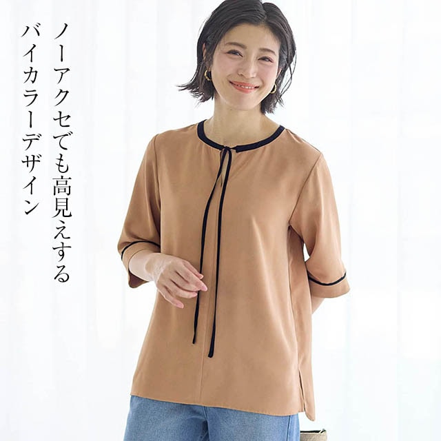 イメージ(1)