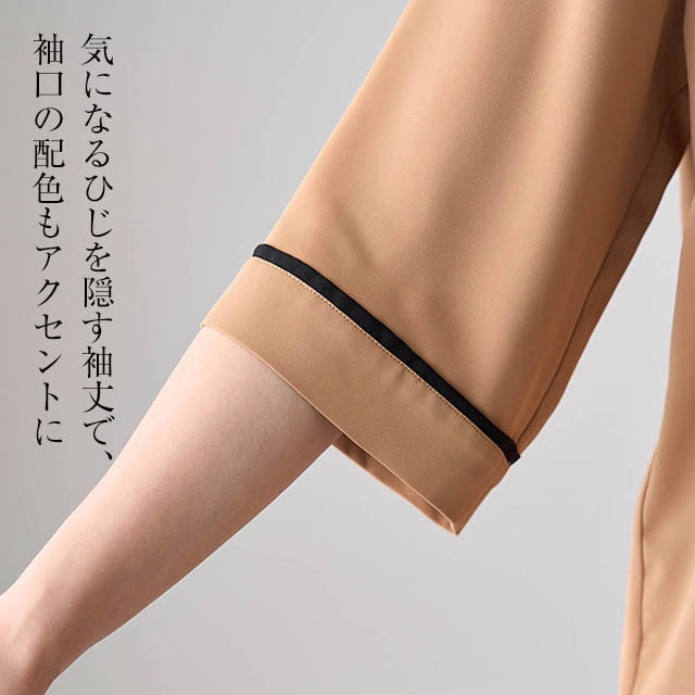 イメージ(2)
