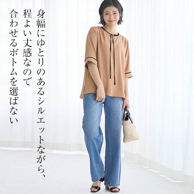 イメージ(3)