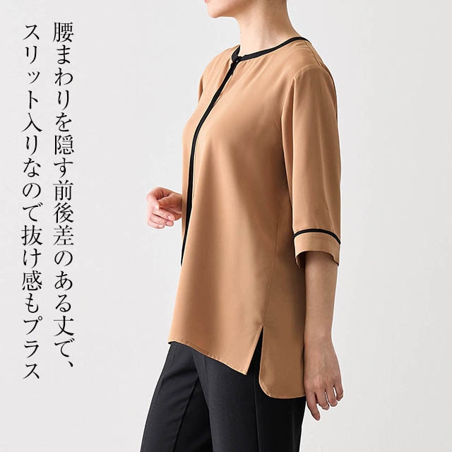 イメージ(4)