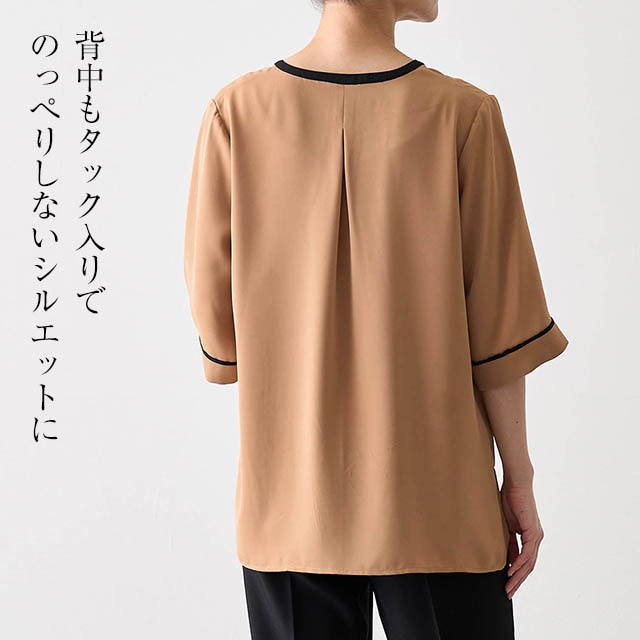 イメージ(5)