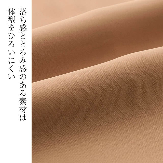 イメージ(6)