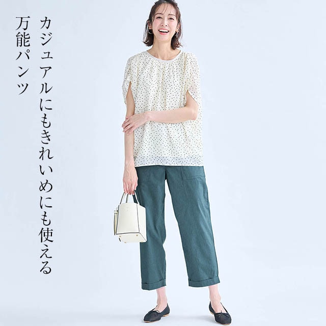 イメージ(1)