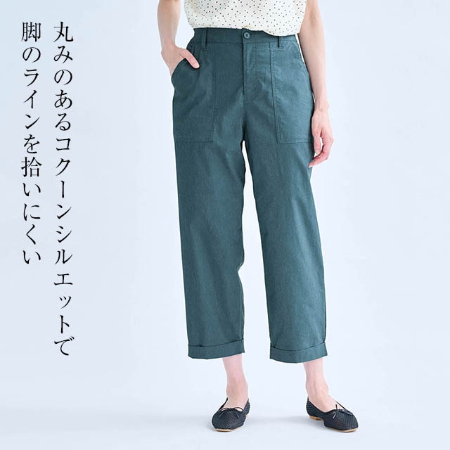 イメージ(2)