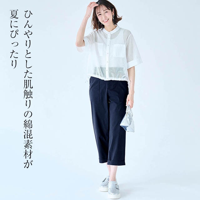 イメージ(3)