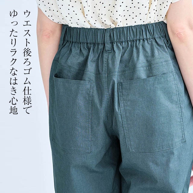 イメージ(4)