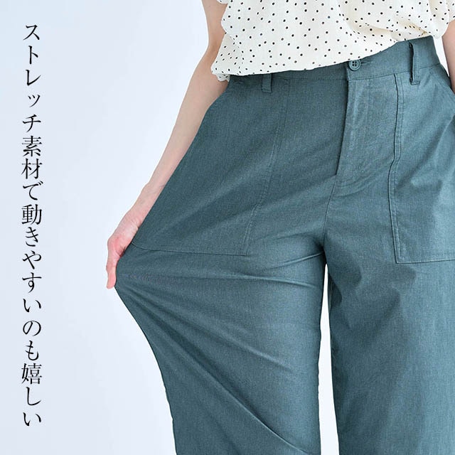 イメージ(6)