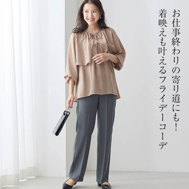 イメージ(1)
