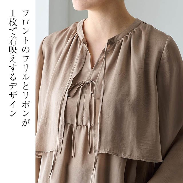 イメージ(4)