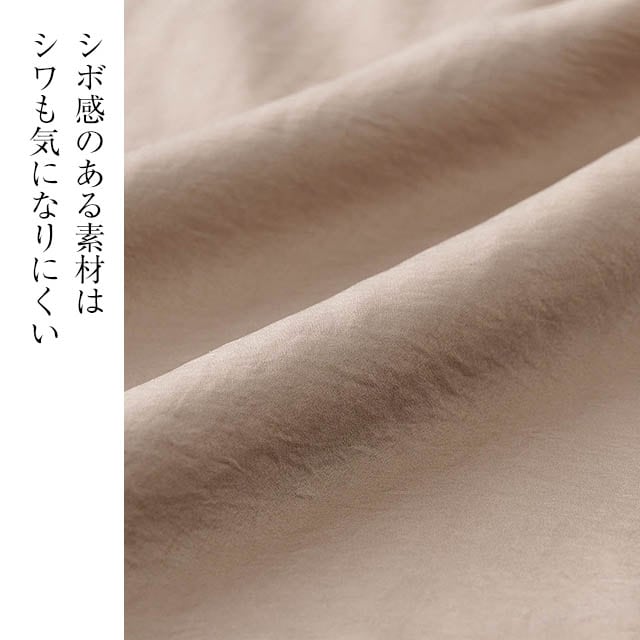 イメージ(5)