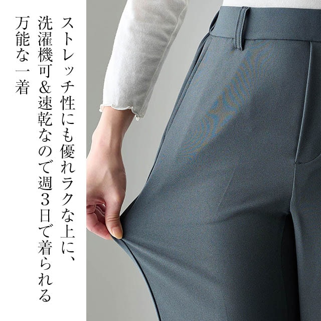 イメージ(7)