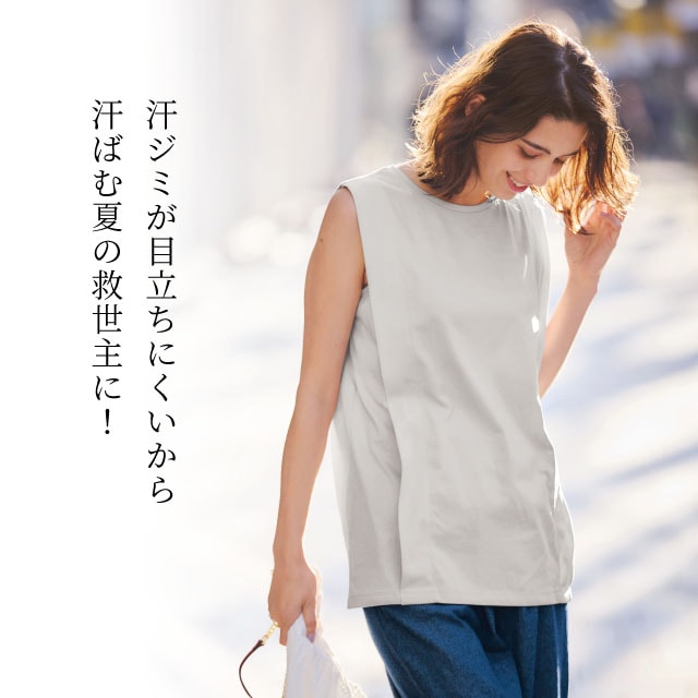 イメージ(1)