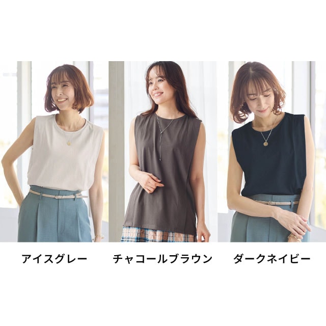 イメージ(2)