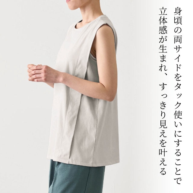 イメージ(5)