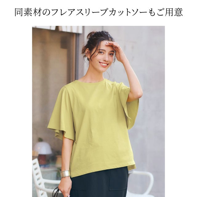 イメージ(7)