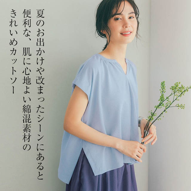 イメージ(1)