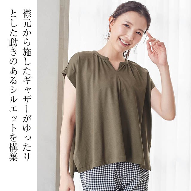 イメージ(4)