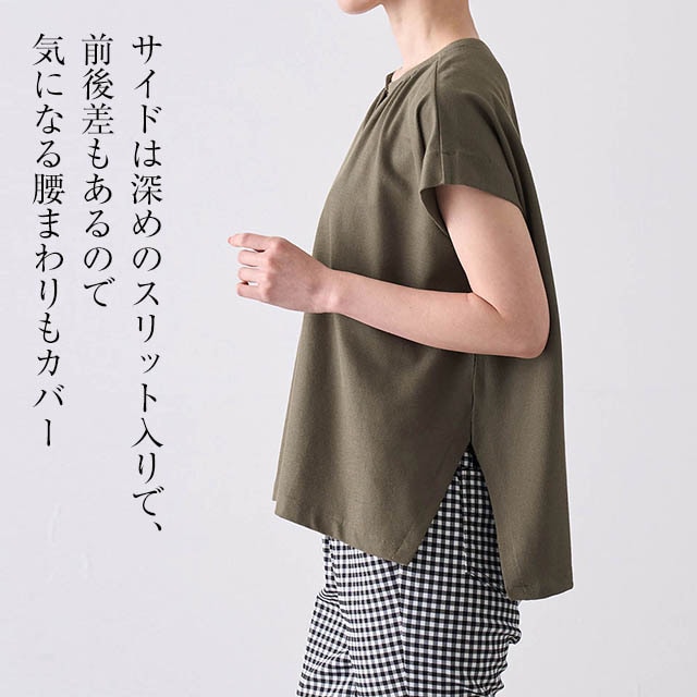 イメージ(5)