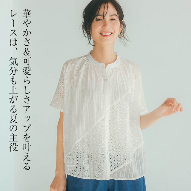 イメージ(1)