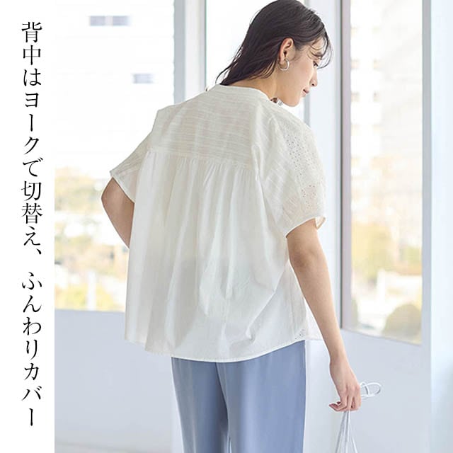 イメージ(3)