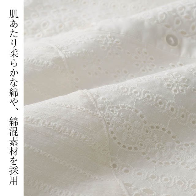 イメージ(4)