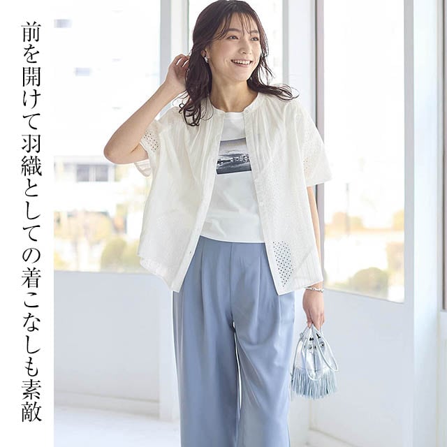 イメージ(6)