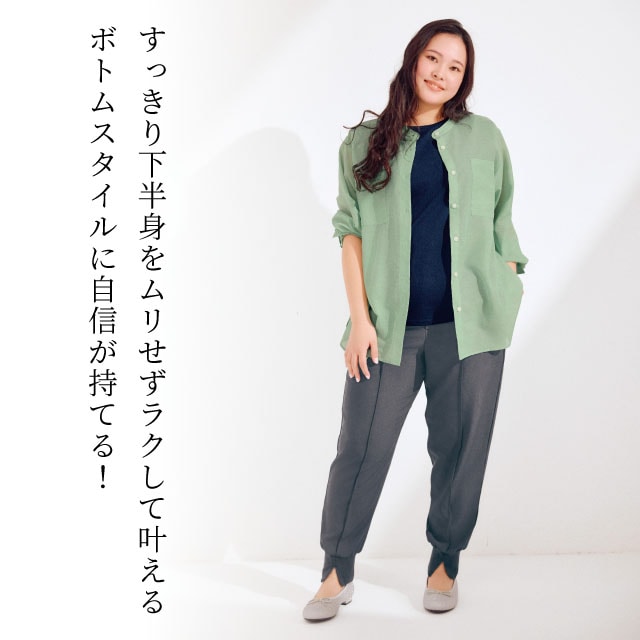 イメージ(1)