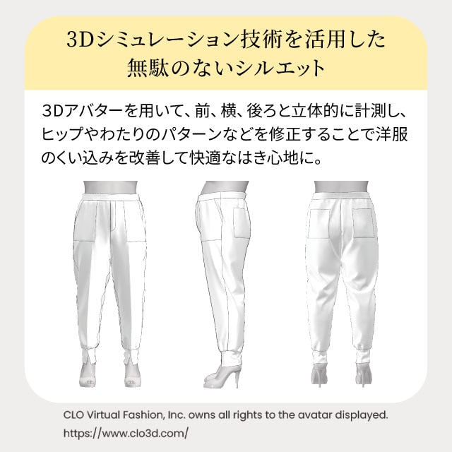 イメージ(4)