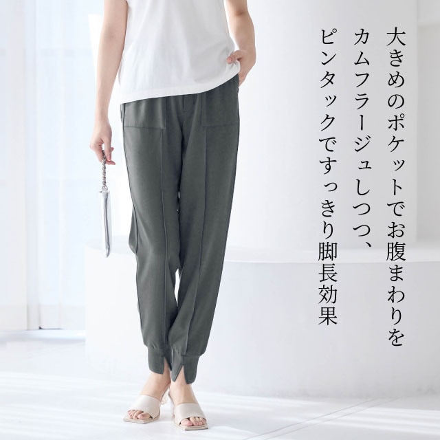 イメージ(5)