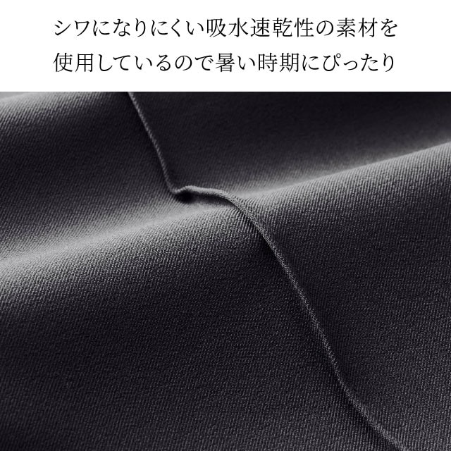 イメージ(7)