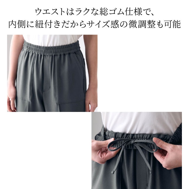イメージ(9)