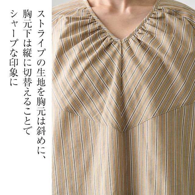 イメージ(2)