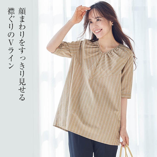 イメージ(3)