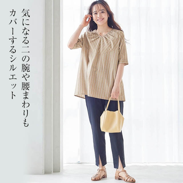 イメージ(4)