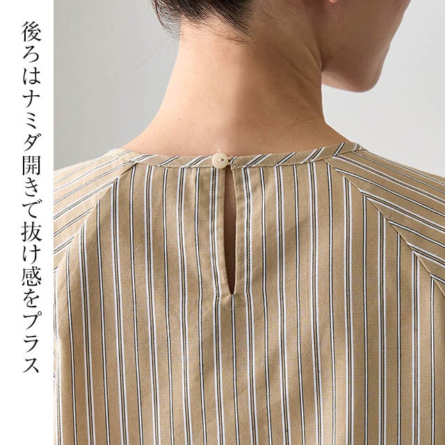 イメージ(5)