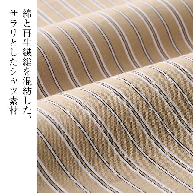 イメージ(6)