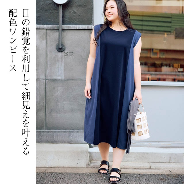 イメージ(1)