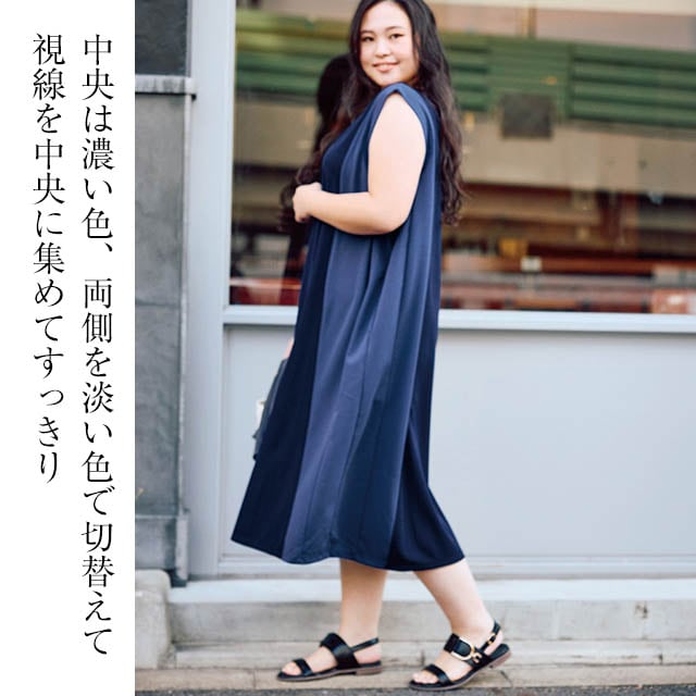 イメージ(2)