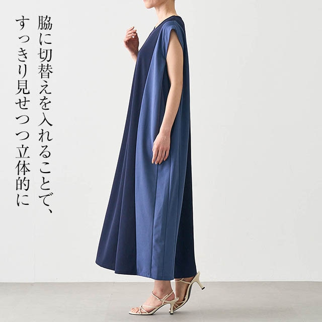 イメージ(3)