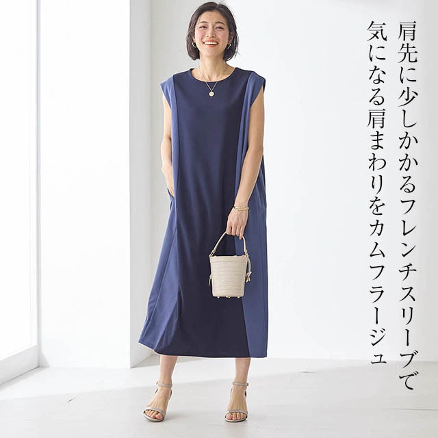 イメージ(4)