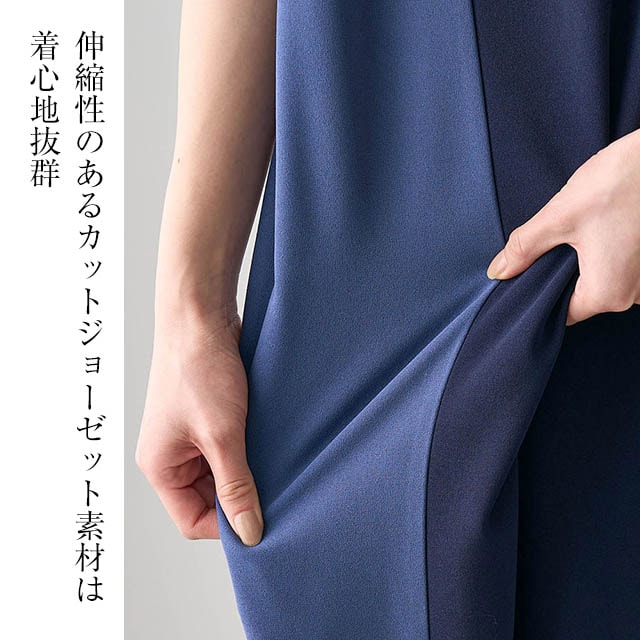 イメージ(5)