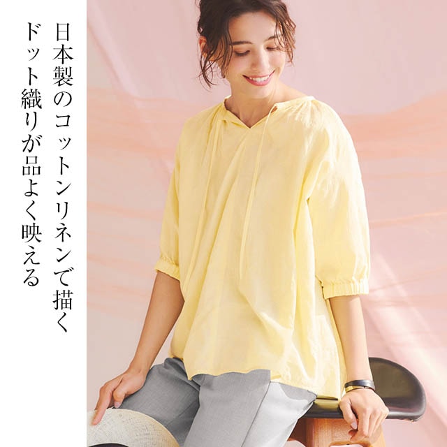 イメージ(1)