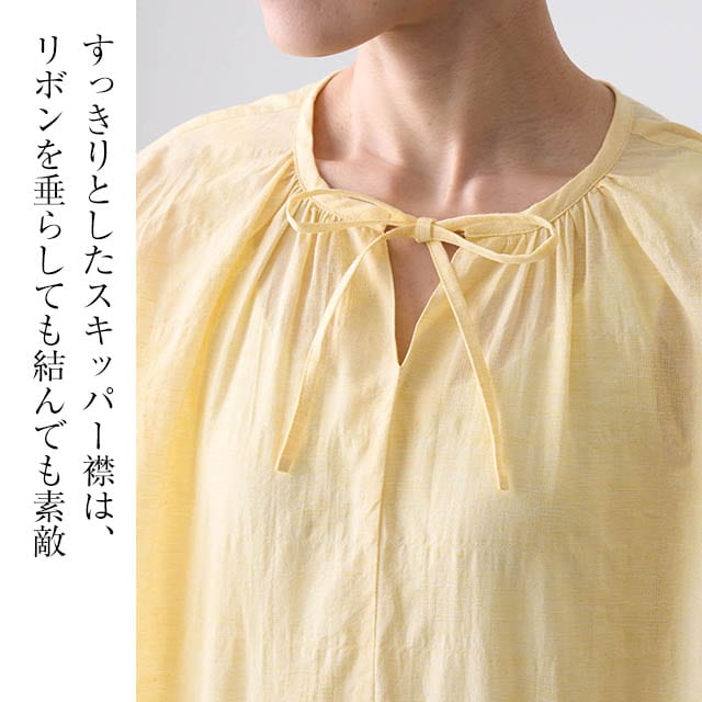 イメージ(5)