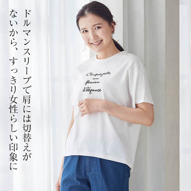 イメージ(3)