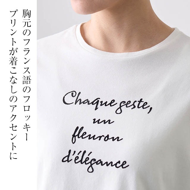 イメージ(4)