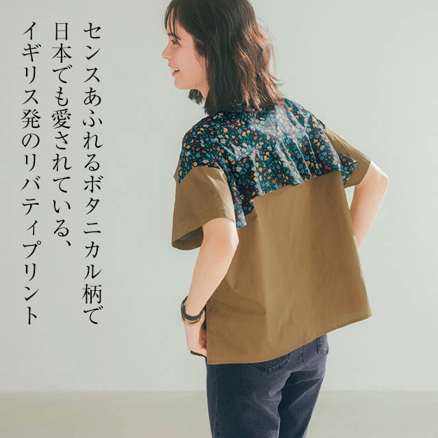 イメージ(1)