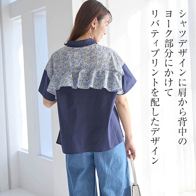 イメージ(4)